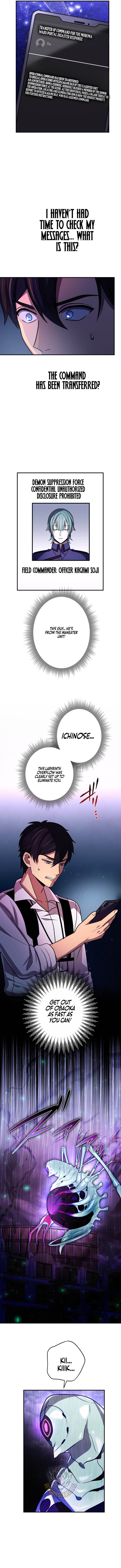 Reborn Ranker Gravity User (Manga) Chapter 188 13